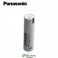 Panasonic CGR 18650 CH 2250mAh, 3.6V non protetta (FlatTop)