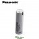 Panasonic CGR 18650 CH 2250mAh, 3.6V non protetta