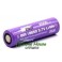 Efest Purple IMR 18650 2500mAh 3,7V Li-Ionen 35A non protetta