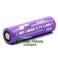 Efest IMR 2500mAh 3,7V Li-Ionen (Flat Top) 35A non protetta